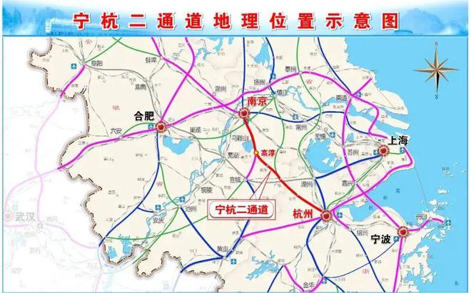 BetWay必威官方网站杭州到南京再添高铁线！多个重点交通工程有突破性进展！(图1)